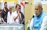 Bihar Politics