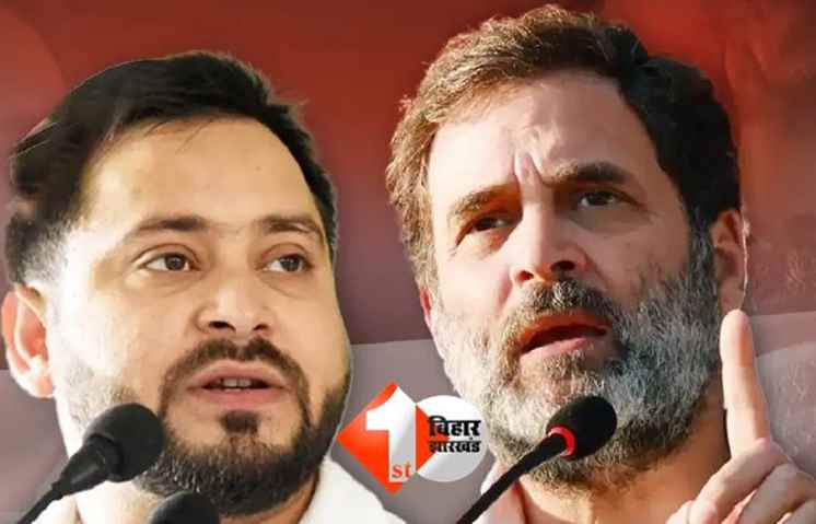 विनय सिंह गिरफ्तार 