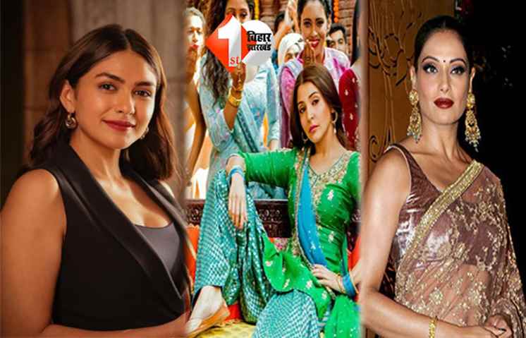 Mrunal Thakur Controversial Statement