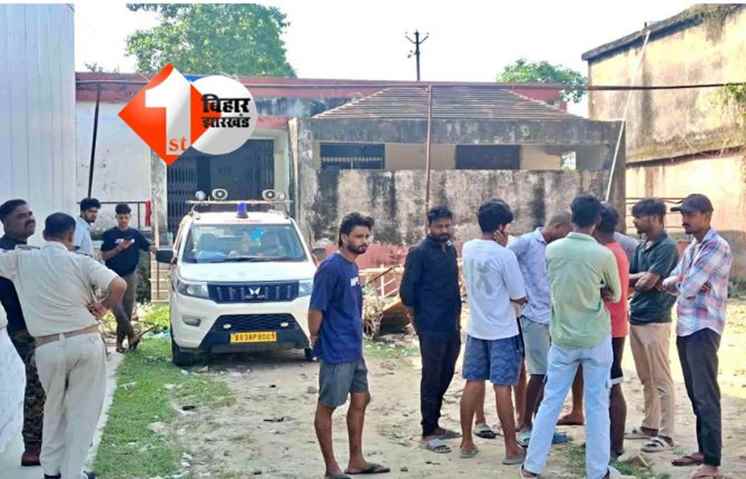 bihar crime