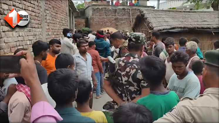 Bihar Crime News