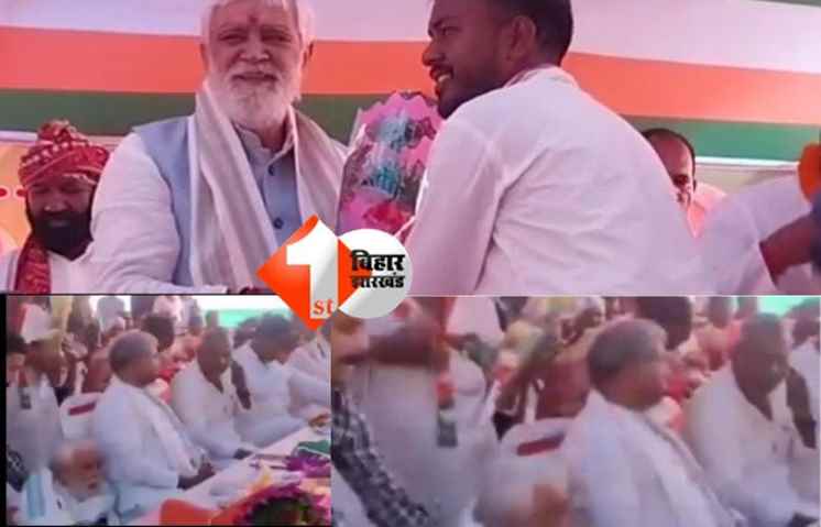 Ashwini Choubey Viral Video