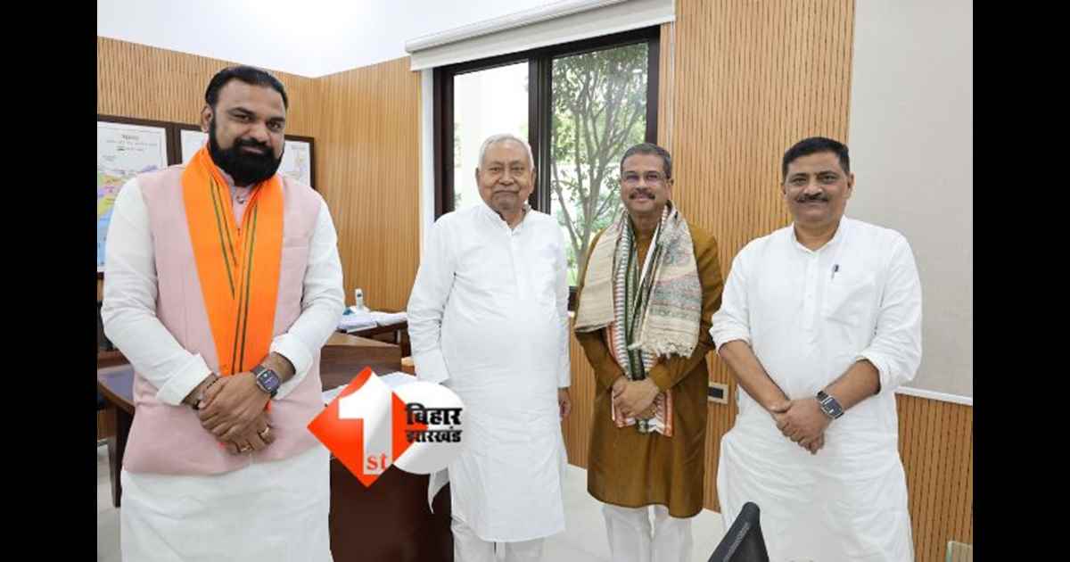 केंद्रीय मंत्री धर्मेंद्र प्रधान 