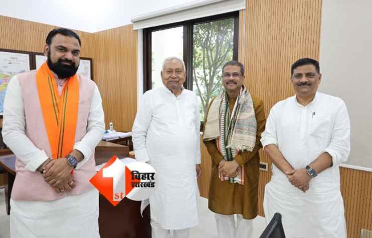 केंद्रीय मंत्री धर्मेंद्र प्रधान 