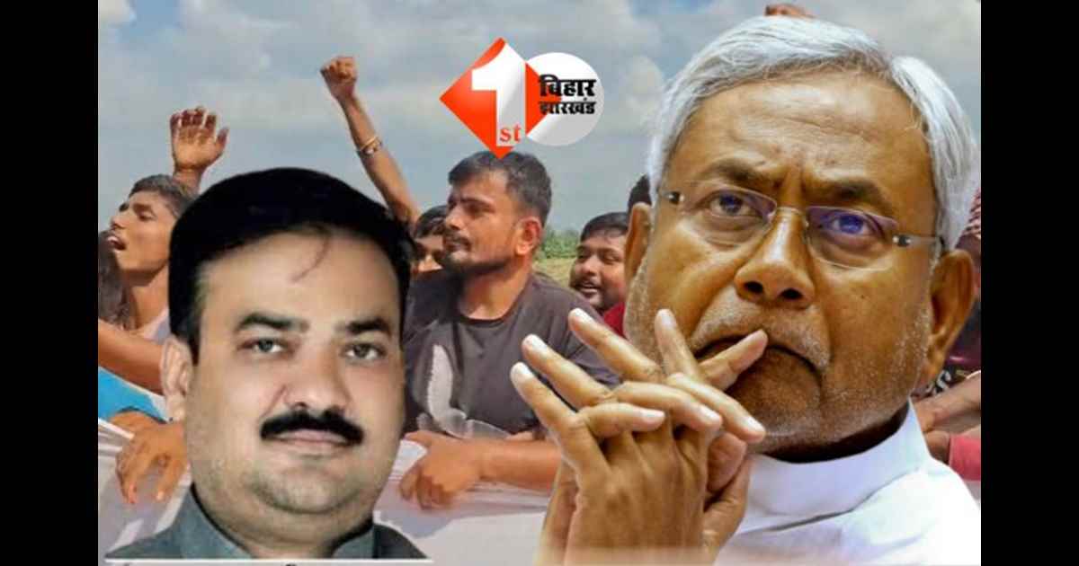 सिद्धार्थ पटेल गो बैक