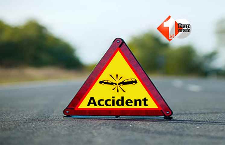 Road Accident