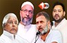 bihar politcis 