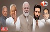 Bihar Election 2025