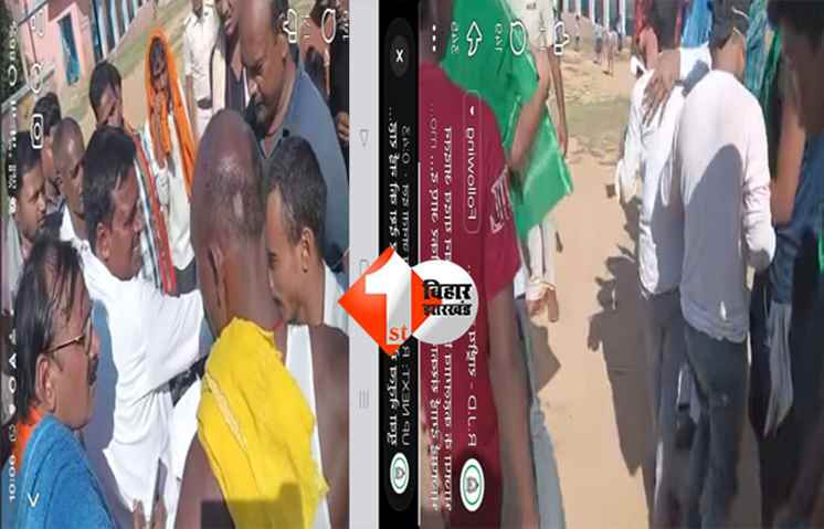 भाजपा विधायक का विरोध 