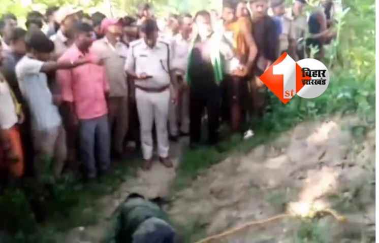 BIHAR CRIME 