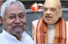 बिहार चुनाव 2025 