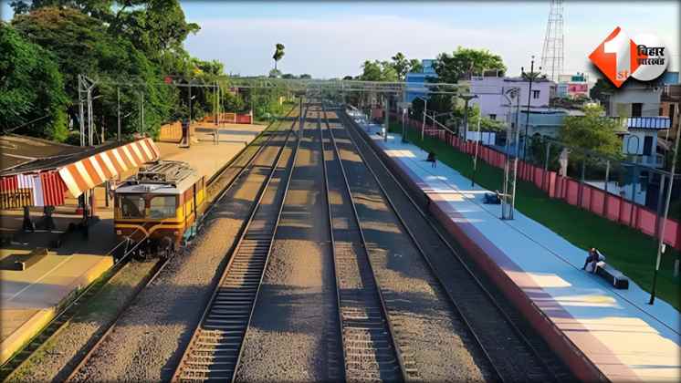 Bihar News