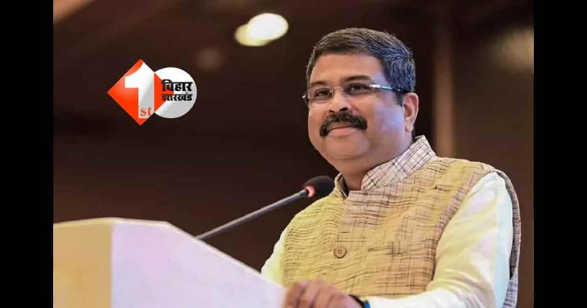 BIHAR ELECTION : बिहार चुनाव को लेकर बीजेपी का बड़ा फैसला, प्रभारी और सह प्रभारी का नाम सामने आया; यहां देखें पूरी लिस्ट 