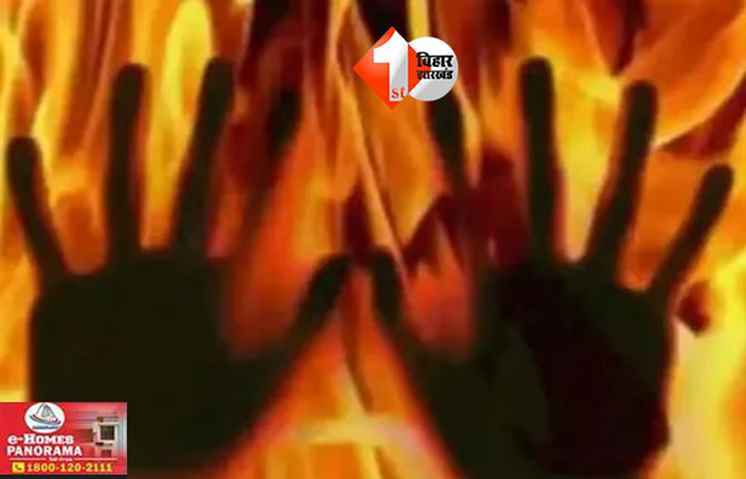 Bihar Crime News
