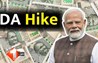 Central Employees DA Hike