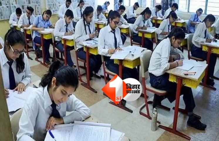 आईसीटी लैब