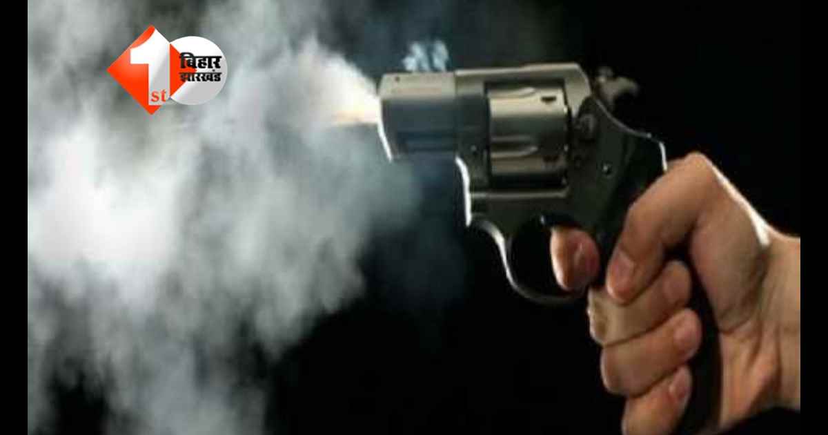 Bihar Crime News