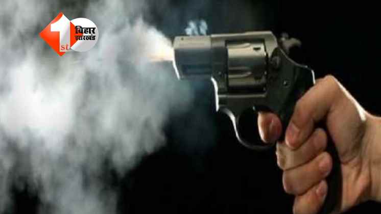 Bihar Crime News