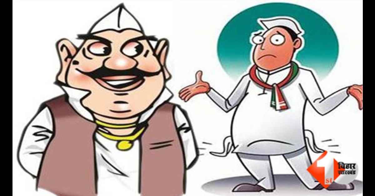 बिहार चुनाव 2025, नवादा चुनाव दागी उम्मीदवार, तथाकथित शिक्षाविद् घोटाला, नवादा विधानसभा खबर, दागी नेता बिहार, प्रशांत किशोर जनसुराज टिकट