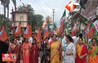 Bihar Band