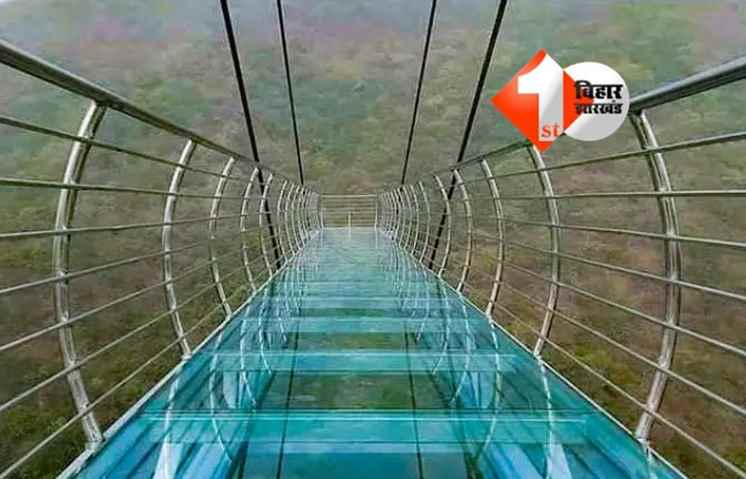 Bihar News