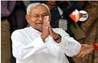 Bihar Cabinet Meeting 