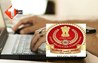 SSC EXAM RULE CHANGE 