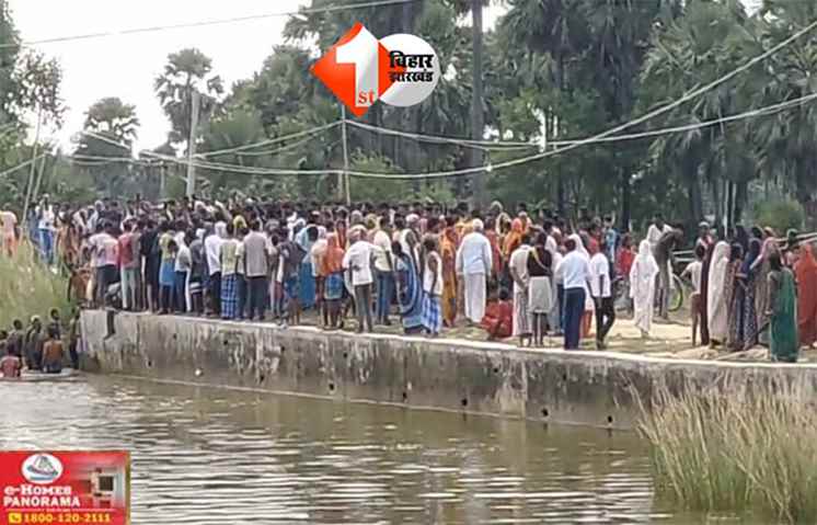Bihar News