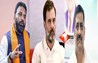 Congress Bihar comment
