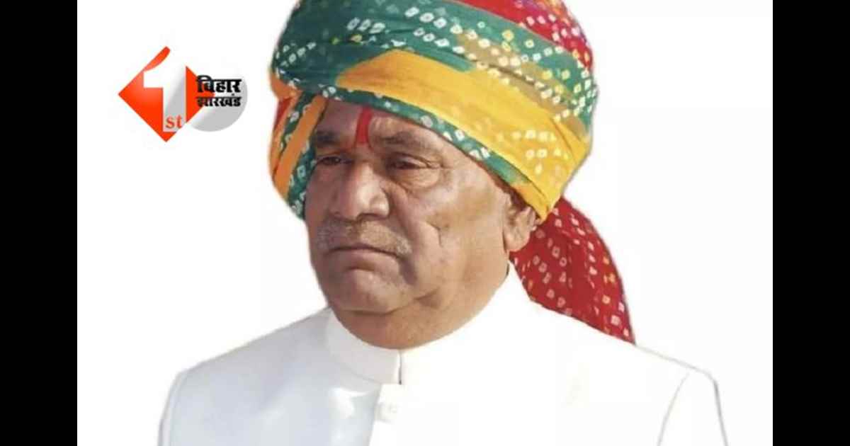 NANDLAL MEENA PASSES AWAY