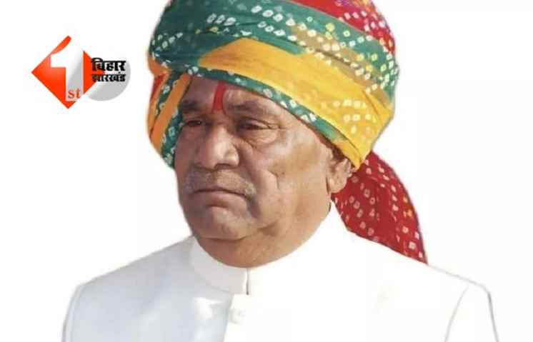 NANDLAL MEENA PASSES AWAY