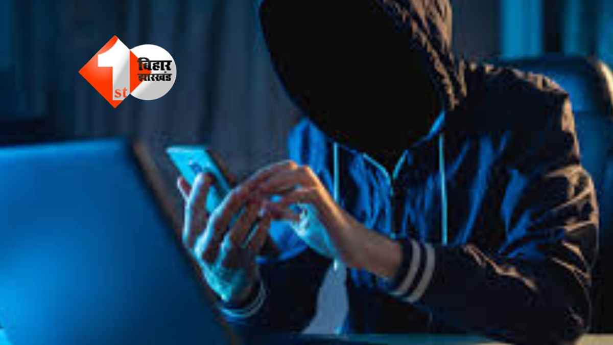 Fake Helpline Number