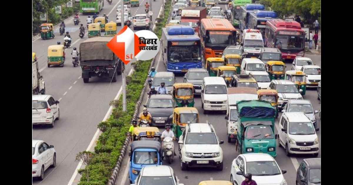 Bihar Traffic Change