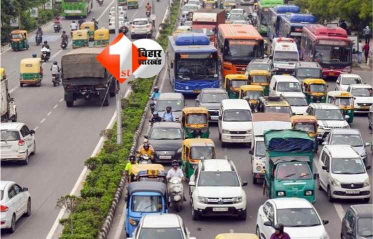 Bihar Traffic Change