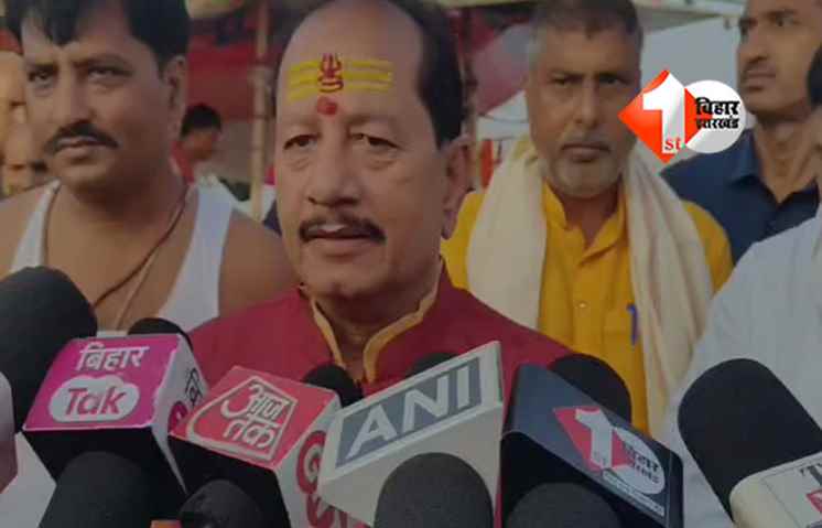 Bihar News