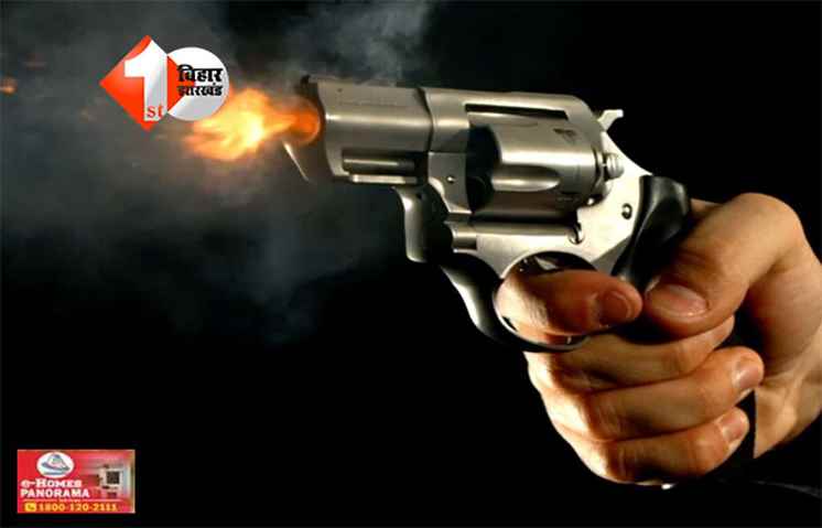 BIHAR CRIME