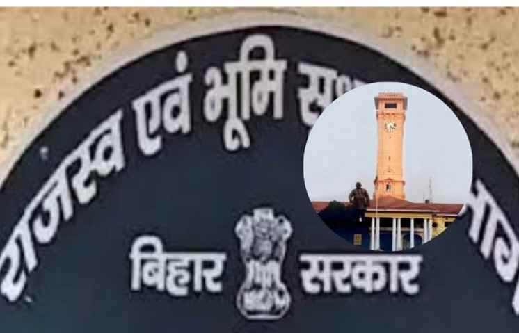 BIHAR NEWS : चुनाव आयोग के आदेश के बाद बिहार सरकार में बड़े पैमाने पर ट्रांसफर–पोस्टिंग, कई विभागों में अफसरों का तबादला; राजस्व एवं भूमि सुधार विभाग में भी हुआ ट्रांसफर