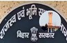 BIHAR NEWS : चुनाव आयोग के आदेश के बाद बिहार सरकार में बड़े पैमाने पर ट्रांसफर–पोस्टिंग, कई विभागों में अफसरों का तबादला; राजस्व एवं भूमि सुधार विभाग में भी हुआ ट्रांसफर