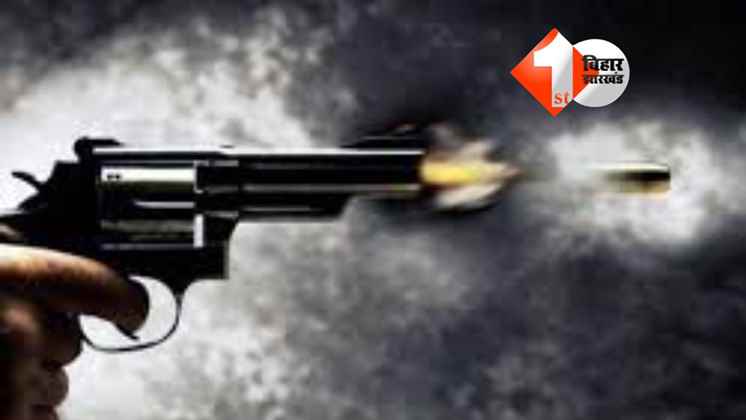 Bihar Crime News
