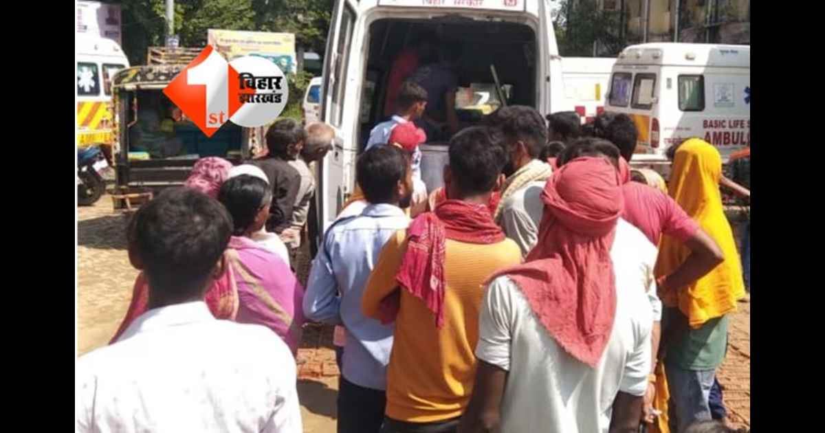 BIHAR NEWS : जिंदा और मृत के चक्कर में डॉक्टर साहब की जमकर हुई धुनाई, अस्पताल कर्मियों ने फोड़ा युवक का सिर; मची अफरातफरी 