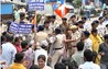 BIHAR NEWS