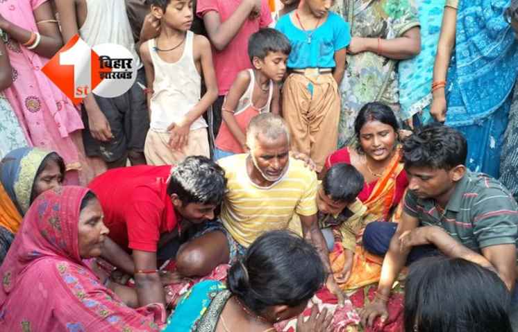 Bihar News