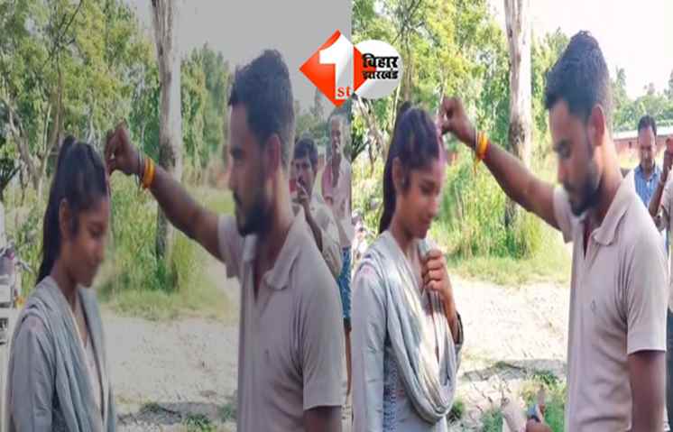 Bihar News