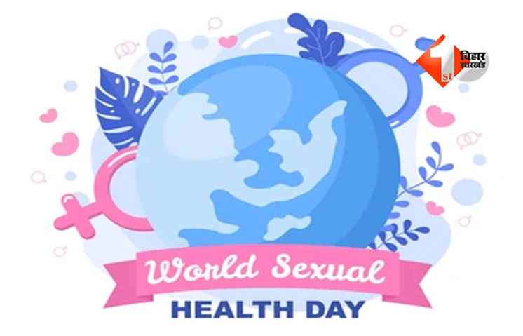  World Sexual Health Day 2025