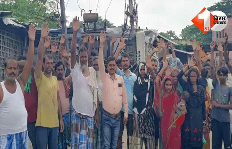 विद्युत आपूर्ति बहाल करने की मांग