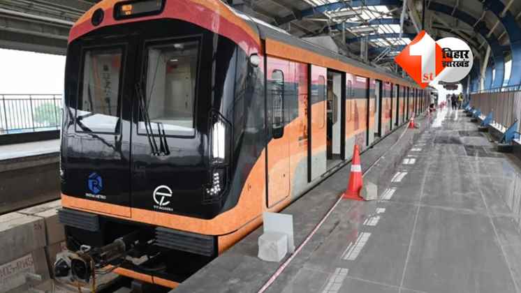 Patna Metro