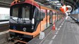 Patna Metro