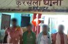 BIHAR NEWS : कटिहार में पुलिस का बड़ा एक्शन: अवैध पशु तस्करी का भंडाफोड़, चार गिरफ्तार, नौ पशु बरामद