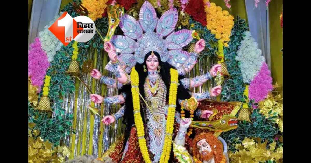 maa Kalratri vrat katha