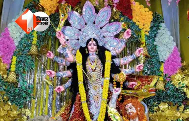 maa Kalratri vrat katha